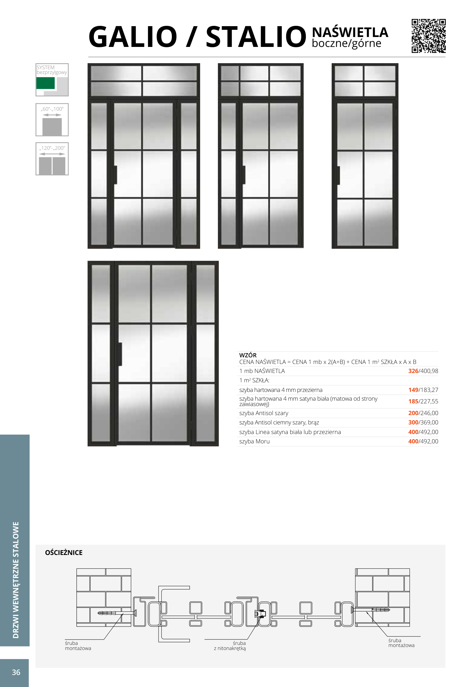 GALIO / STALIO, Naświetla boczne/górne