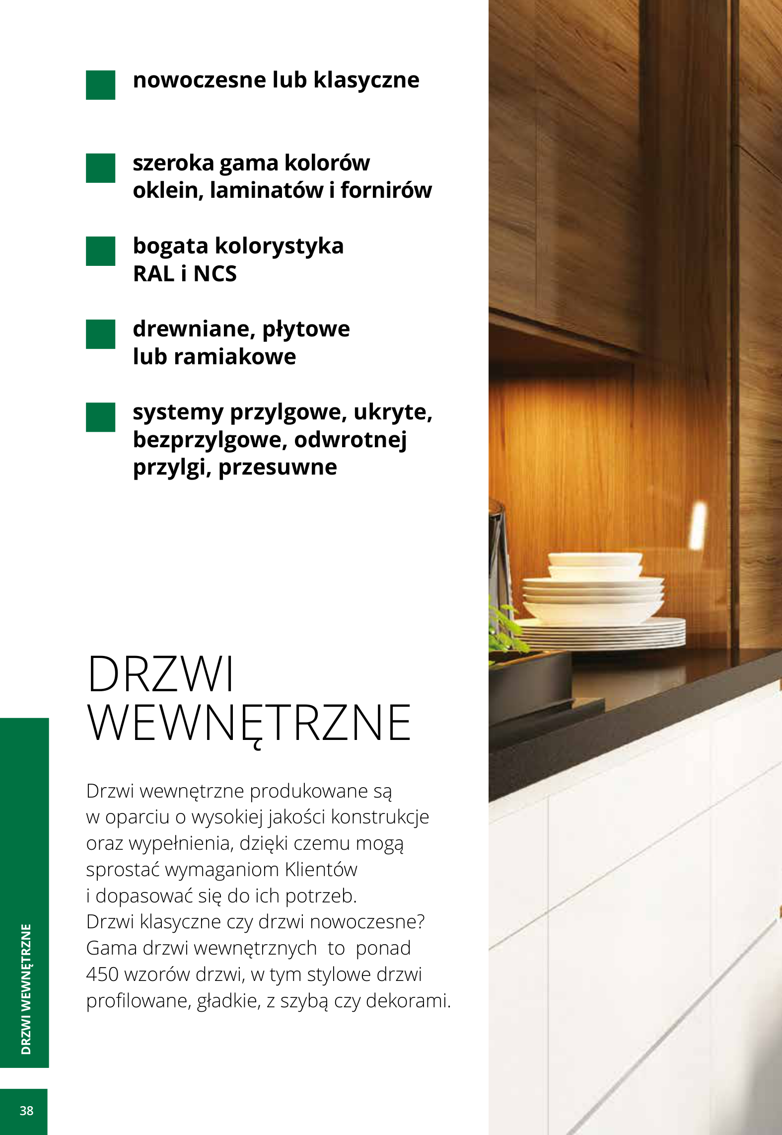 GALIO / STALIO, Naświetla boczne/górne