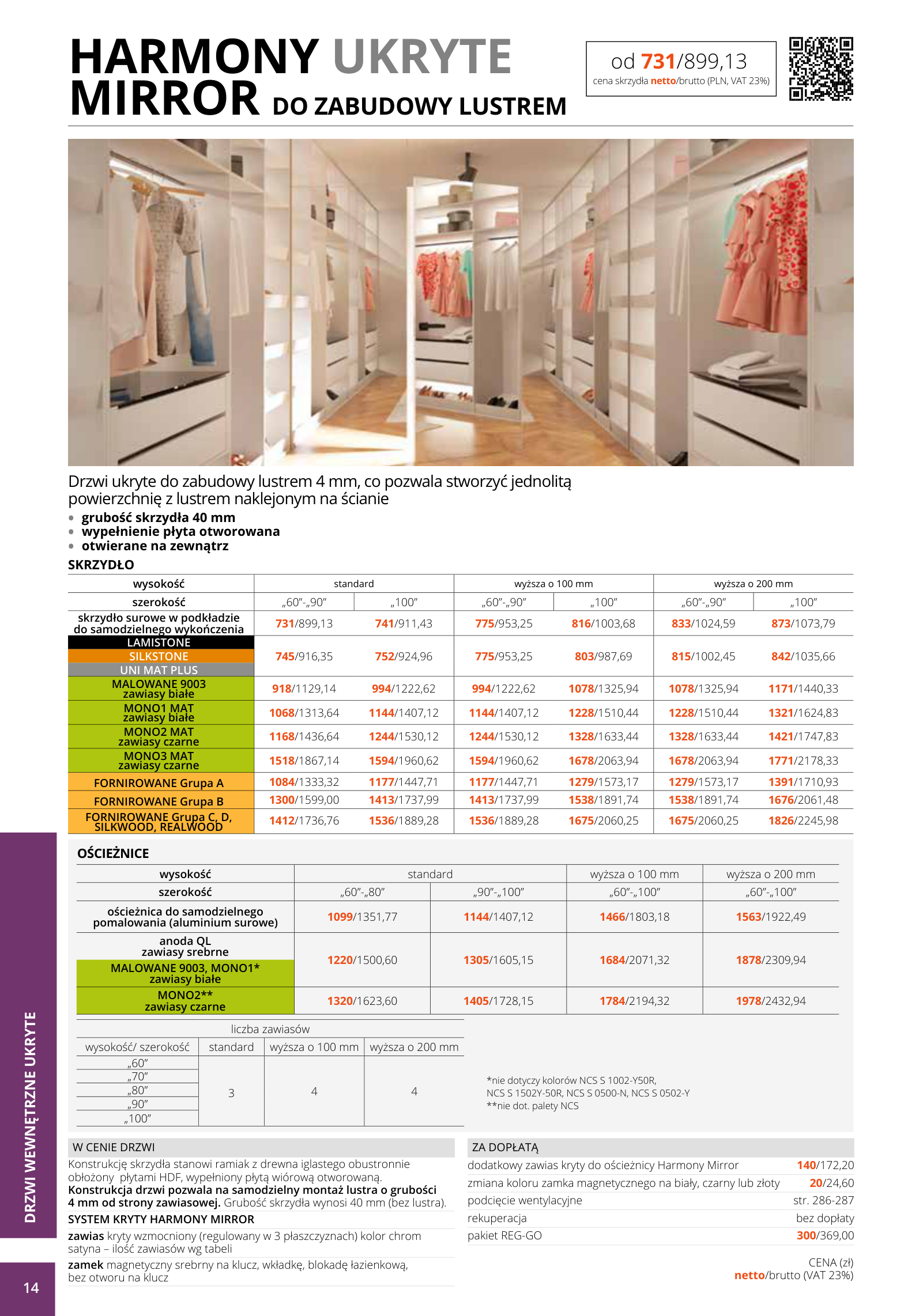 HARMONY UKRYTE MIRROR