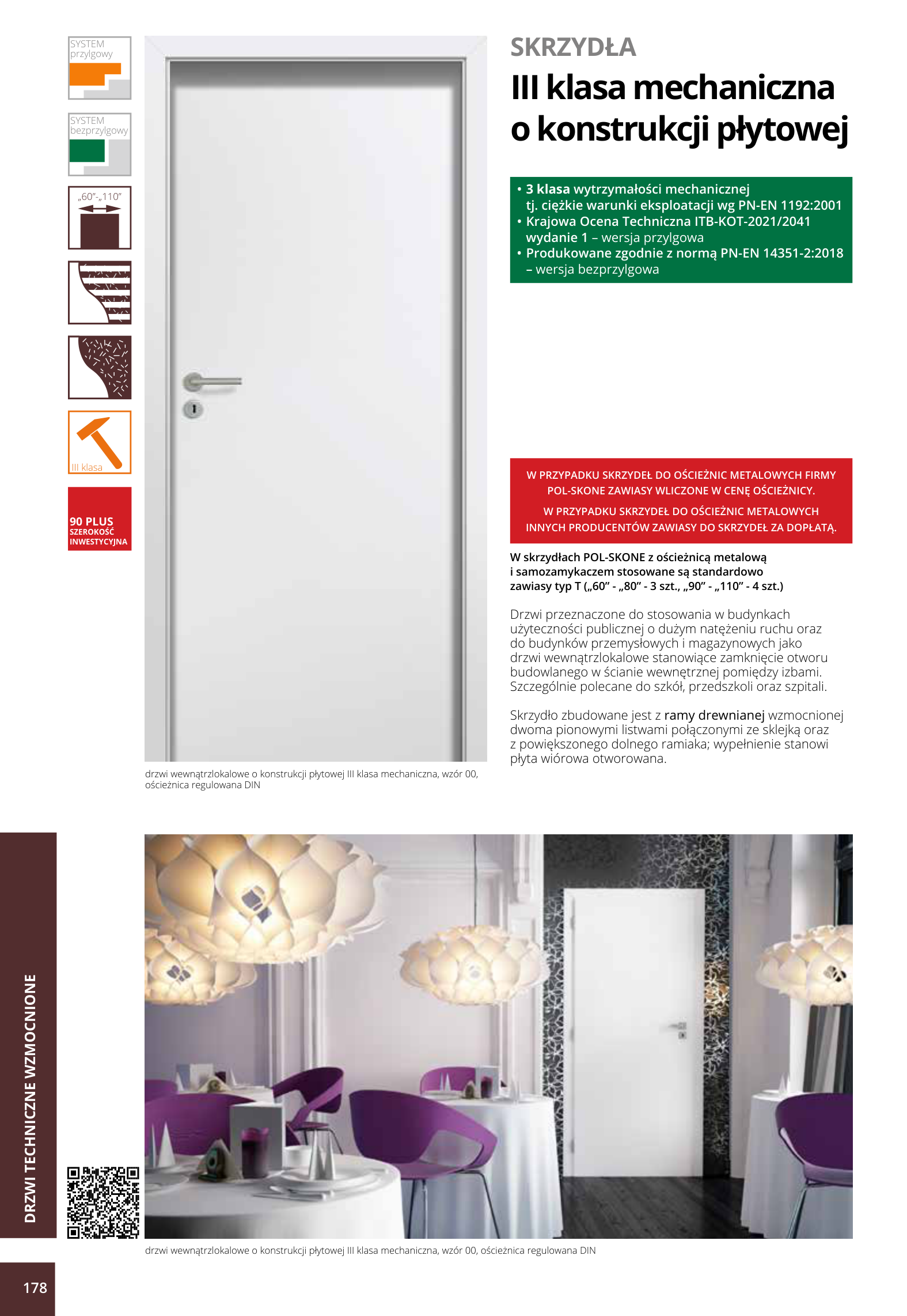 III Klasa Mechaniczna o Konstrukcji Płytowej