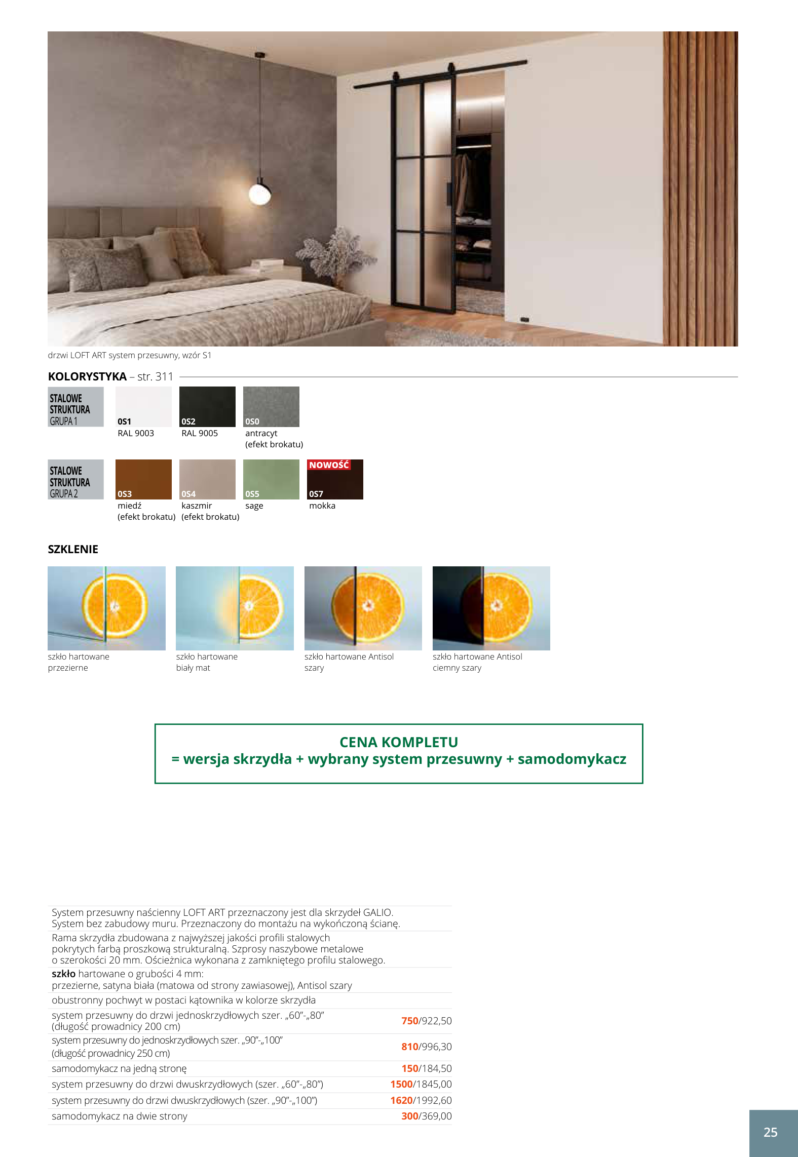 LOFT ART SYSTEM PRZESUWNY