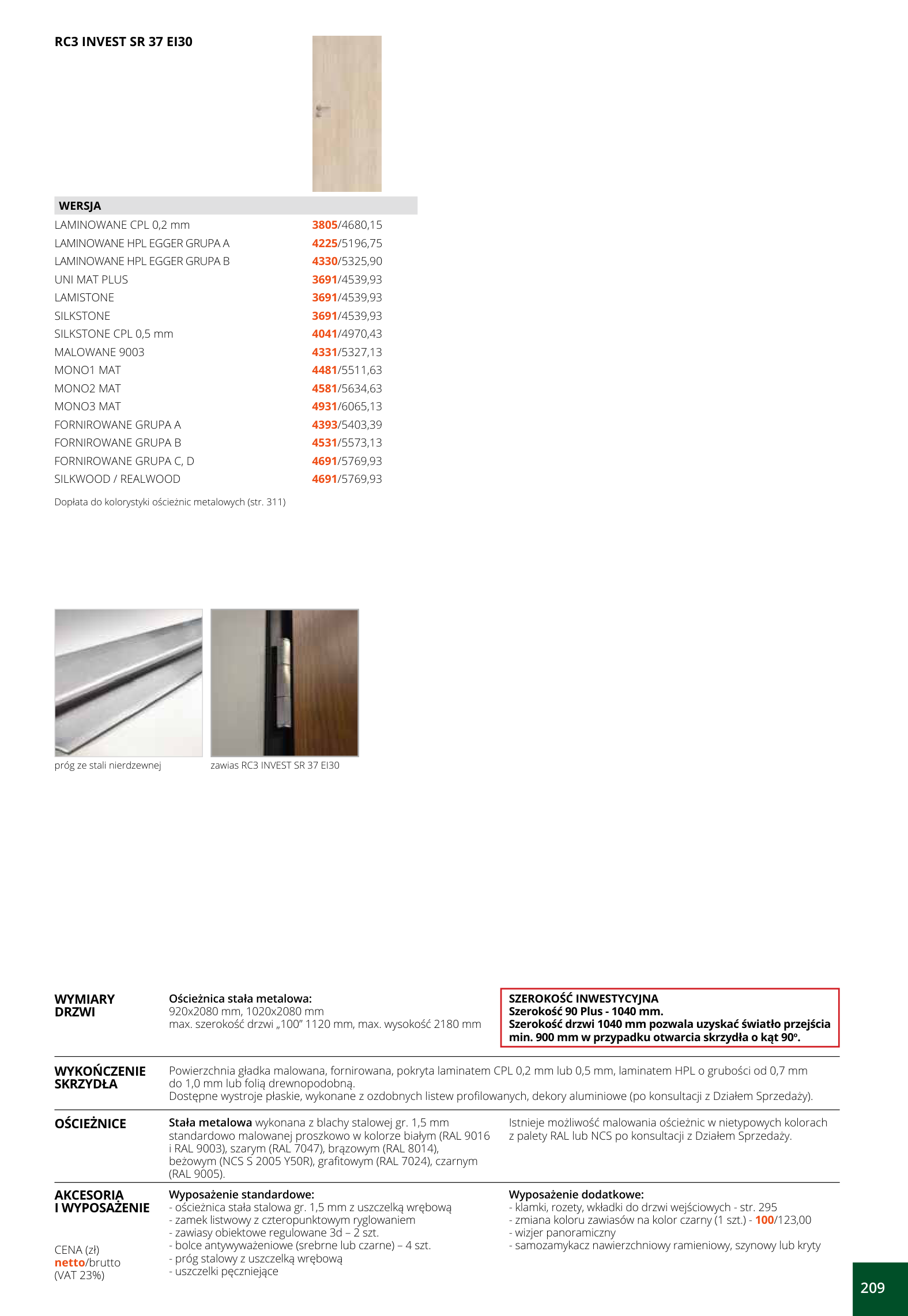 RC3 INVEST SR 37 EI30